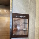 (주)김경자소문난대구왕뽈찜 이미지