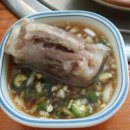 푸주옥 이미지