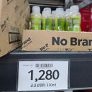 pet46다1780 | 노브랜드 추천템 총정리 (버터떡 재료부터 말차 디저트까지 실제 구매 후기)