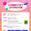 투어파크 이미지