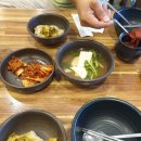 항아리삼색수제비 이미지