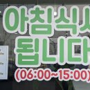 정담은사람들 이미지