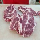 한일식육점 이미지