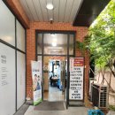 석촌식당 이미지