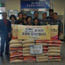 옥포종합사회복지관 (주)거제타임즈