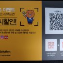 새로워 GYM 이미지