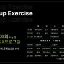 피트밀리경산
