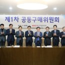 한국활성탄소공업협동조합