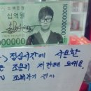 십억원십억