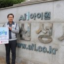 신성사 이미지