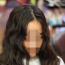 연화미용실 네이버블로그