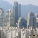 강남집