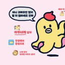 구로4동주민센터 이미지