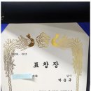 스마트세무법인 이미지