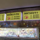 카카오 이미지