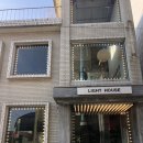 일광여인숙 이미지