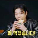 굿식스데이