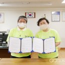 충북청주지역자활센터 국제뉴스