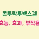 멀츠아시아퍼시픽 피티이엘티디 이미지