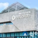 영월군정신건강복지센터 이미지
