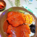 보성 율포해수욕장 가성비 맛집 퓨전수제돈까스!!