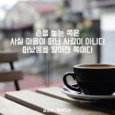 How do i live 이미지