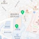 지에스25 중대학사 이미지