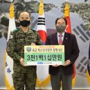 상훈유통주