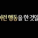 비아스