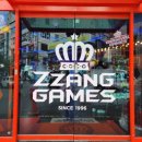 짱오락실 울산 삼산점 이미지