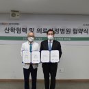 대자인병원 이미지