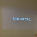 사인웨이브 이미지