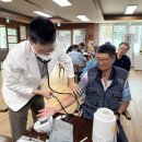 전동경로당 이미지