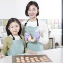 [마을배움터] 제과제빵 이미지