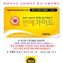 R 모텔 이미지