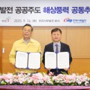 태안스테이션 이미지