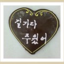 신울산종합시장 이미지