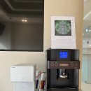 일리노이 치과교정과 치과의원 이미지