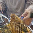 행복한순정감자탕 - 송파구 법원로11길 25 | 행복한순정감자탕