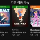 골드소프트 이미지