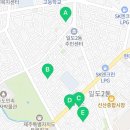 동광로11길 15 이미지