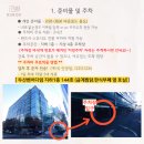 부록셀프사진관셀프스튜디오 네이버블로그