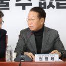 두놈 이미지