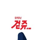 쌍용사거리 이미지