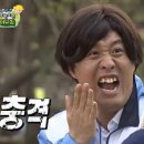 세븐일레븐 포천왕방점 | 악!소리 나는 운악산 등산후기 ⛰️🧗(장갑 필수)