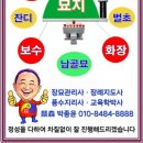 이묘준 네이버블로그