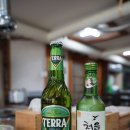 왕삼돈 평택점 이미지