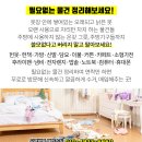 한솔마취통증의학과의원 이미지