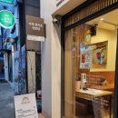 경산 영대 마이카츠 | [경산/영남대] 마이카츠 경산영대점 : 가성비 돈까스 추천