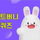 ㄱㅇㅂ 이미지